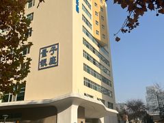 -北京丽亭华苑酒店