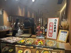 -杵屋(京都ポルタ店)