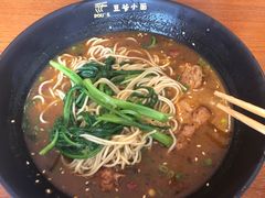 -豆爺小面(朱雀店)