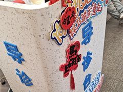 -北京华德眼科医院