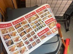 -串王阿三烧烤·小龙虾·烤鱼(拱墅胜利河美食街店)