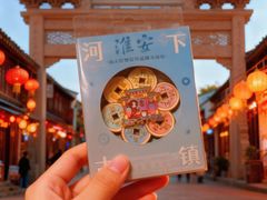 -中南南通体育会展中心