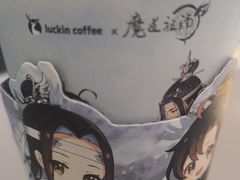 -瑞幸咖啡(淮安大学城店)