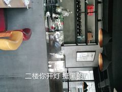 -阿洪锅贴王(小吃城店)