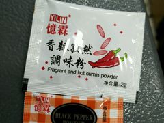 -华莱士·全鸡汉堡(平沙店)