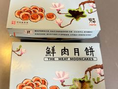 -光明邨大酒家(淮海路店)