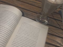-斯多格书乡(北京大学畅春园店)