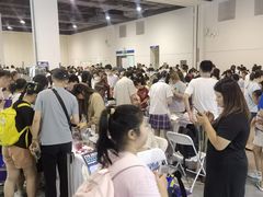 -上海跨国采购会展中心