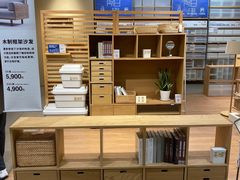-MUJI无印良品(万达太原街店)