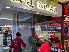 -大连商场