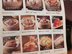 -稻香酒家·35年老字号(侨光店)