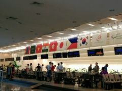 -广州保龄球馆(广州天河体育中心店)