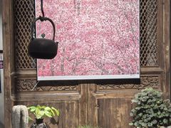 -月栖华明-云间草堂清茶馆(泗泾古镇店)