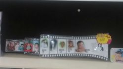 android_upload_pic-爱你宝贝专业儿童摄影潮童馆(乾宁北大街店)