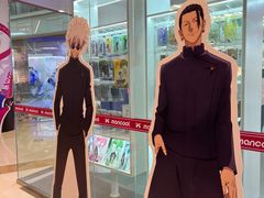 -大悦城(沈阳中街店)