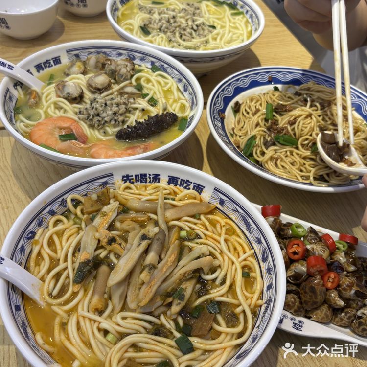 爱吃蛏子的宝有福了！！
