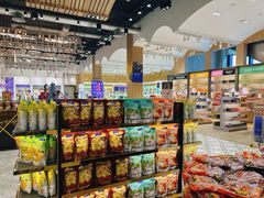 -王权免税店(普吉市区店)