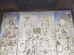 -杨家堂村