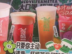 -呷哺呷哺 黄金牧场 (回龙观港龙店)