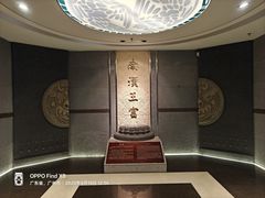 -南越王博物院(王宫展区)