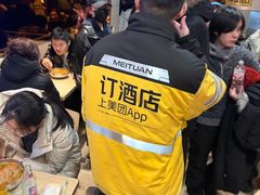 -朴家冷面(总店)