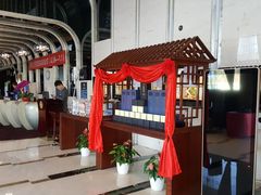 -裕龙汤泉