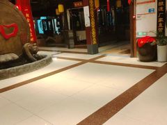 -和源祥·日照菜扛把子(万平口一店)