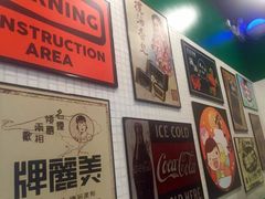 -孖记茶档·热腾茶餐(荔湾领展广场店)