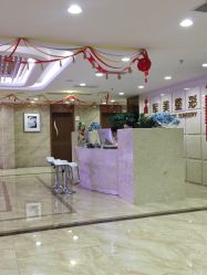 点击看大图 -重庆军美医疗美容医院