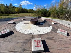 -北极村旅游风景区