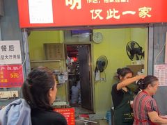 -万松园美食街