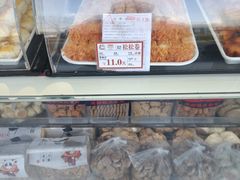 -闻酥园(水碾河路店)