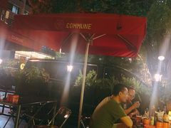 -COMMUNE幻师(花园道店)