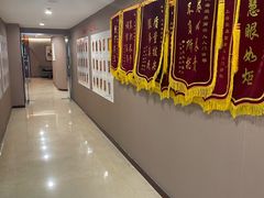 -爱康国宾体检中心(五角场万达广场分院)