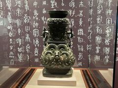 -台北故宫博物院