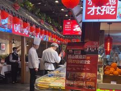-小螺号海鲜·地道鲁菜(恒大店)