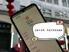 牛杂-细妹五香牛杂(步行街店)