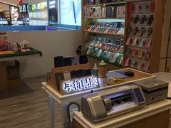 -爱畅享华为苹果手机维修服务(宝山天街店)