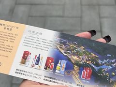 -泸州老窖景区