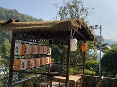 -麓湖湾·土菜院子(梅溪湖店)