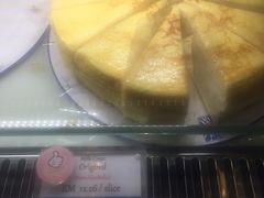 -Nadeje @ Suria KLCC