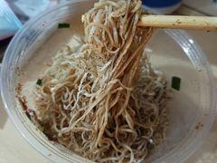 -周门传统竹升面
