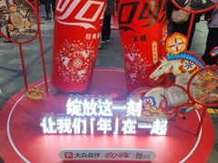 -簋街