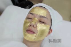 -美肤盾祛痘·问题肌头疗管理中心