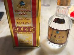 -吴越荣记苏州菜·松鼠桂鱼(月光码头店)