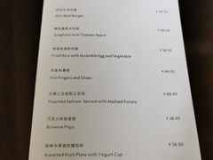 -成都保利公园皇冠假日酒店(熊猫基地店)