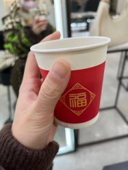 -蚂蚁造型沙龙