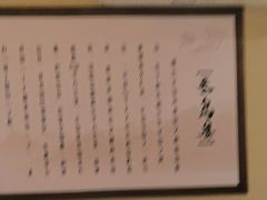 -鱼满舱.地标海鲜.正宗鲁菜(金沙滩店)