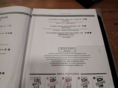 -Goose Island Brewhouse鹅岛精酿啤酒酿造工坊餐厅