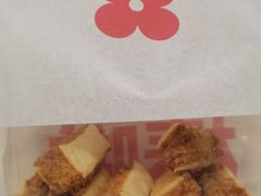 -红花点心局(护国寺店)
